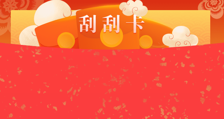 加拿大预测,加拿大开奖结果查询,预测,pc预测,数据,历史,走势,结果,加拿大28,加拿大28预测